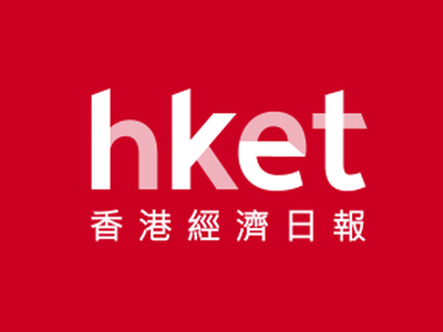 HKET Logo Image